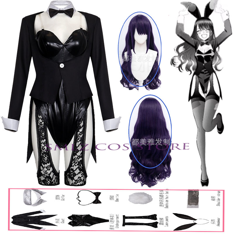 Anime Cosplay Ladies - Disfraz de Kitagawa Marin de la