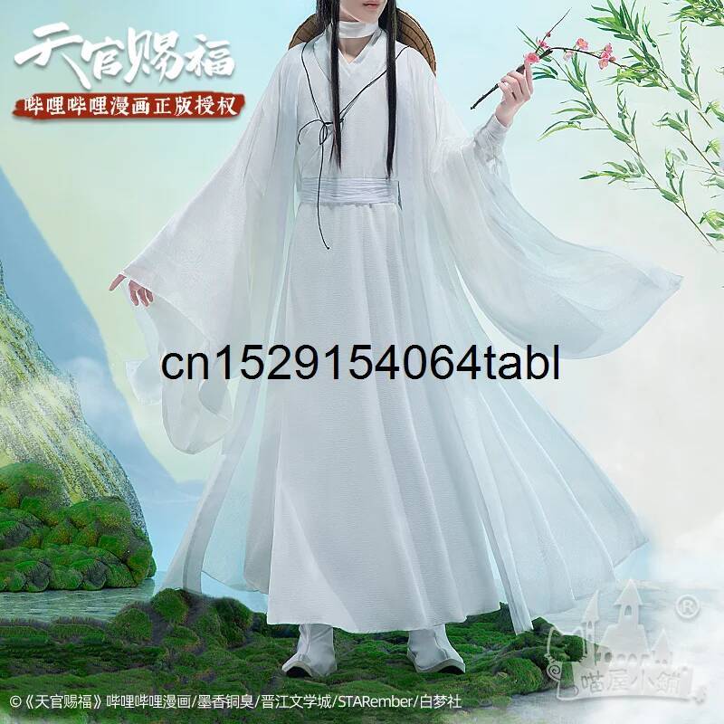 Tian Lian Cosplay Xie disfraz  - Anime Cosplay Ladies reseña y precio