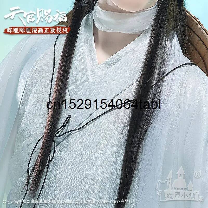 Tian Lian Cosplay Xie disfraz  - Anime Cosplay Ladies reseña y precio