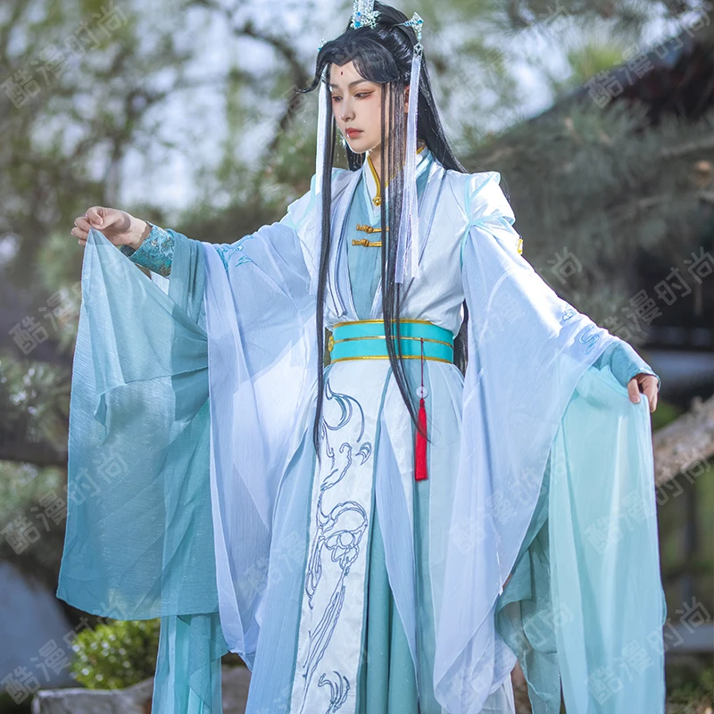 Disfraz de Shi Qingxuan, disfr - Anime Cosplay Ladies reseña y precio