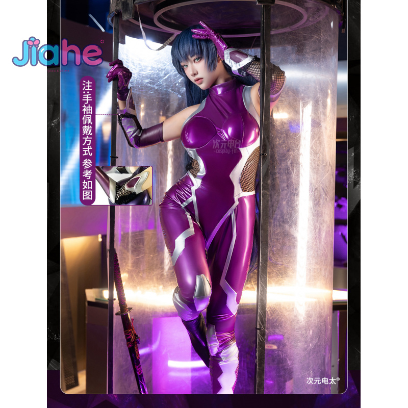 ZERO Asagi Igawa disfraz de Co - Anime Cosplay Jumpsuit reseña y precio