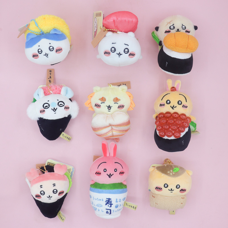 Peluche de 12 cm de la serie C - Anime Cosplay Couple reseña y precio