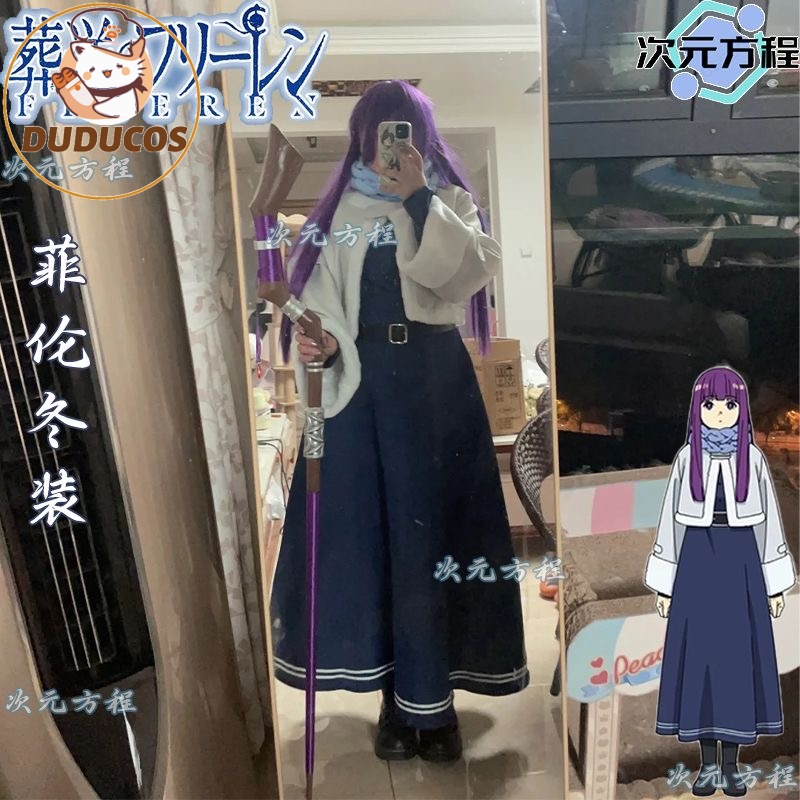EN STOCK Disfraz de cosplay de - Anime Cosplay Jumpsuit reseña y precio