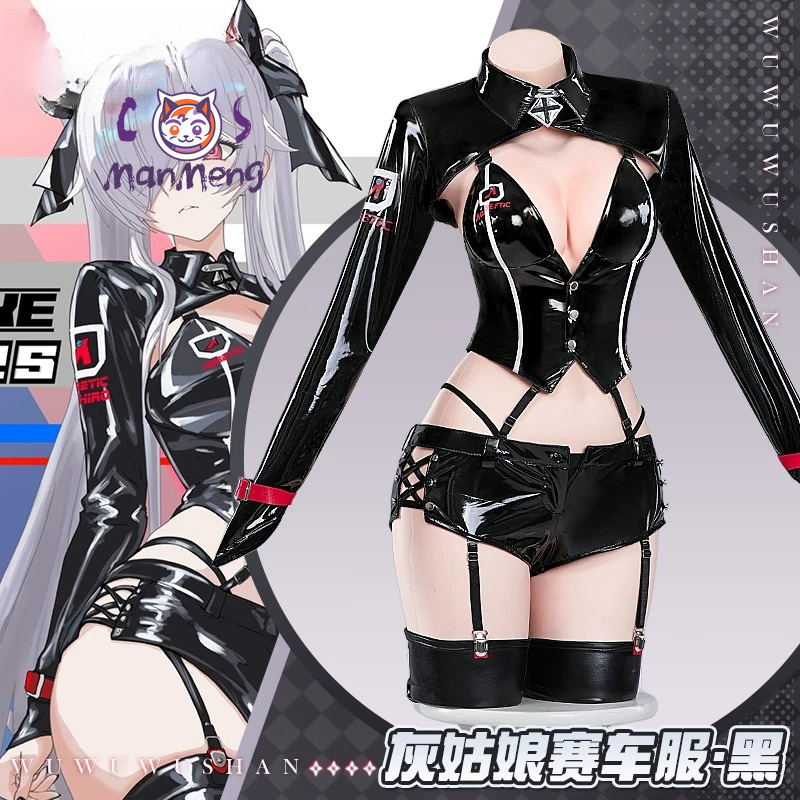 Disfraz de Cenicienta, Diosa d - Anime Cosplay Jumpsuit reseña y precio