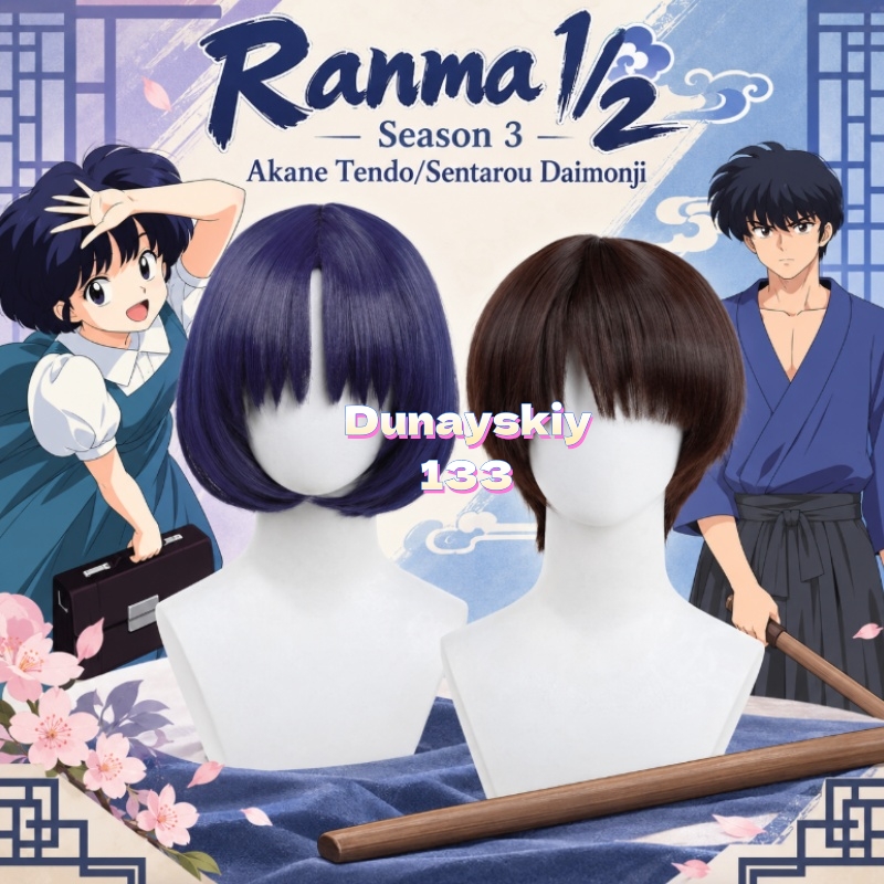 Peluca de cosplay de Akane Ten - Anime Cosplay Blue Hair reseña y precio