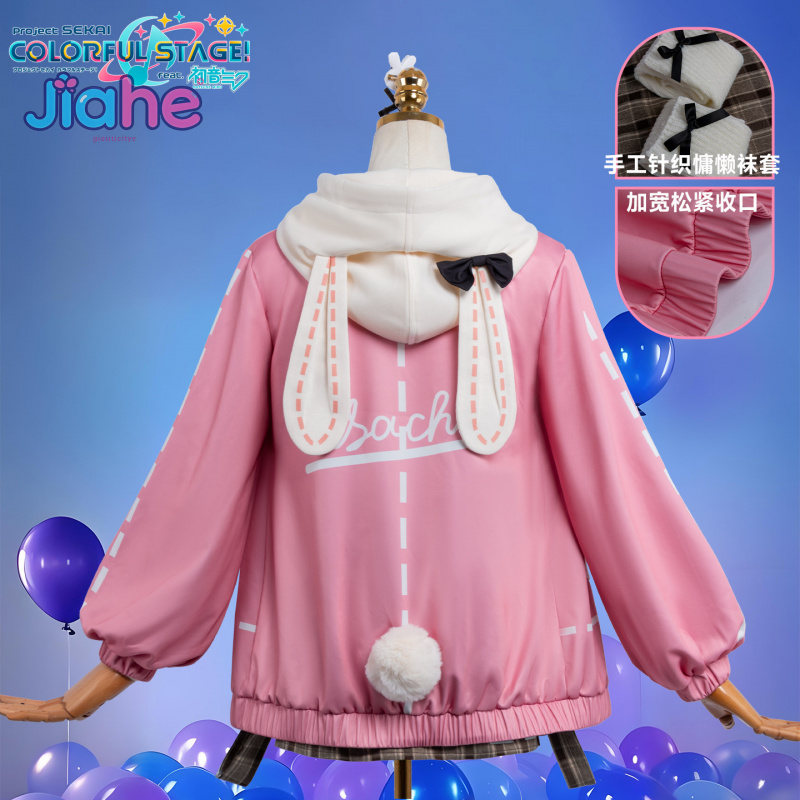 Disfraz de Cosplay de Anime PJ - Anime Cosplay Ladies reseña y precio