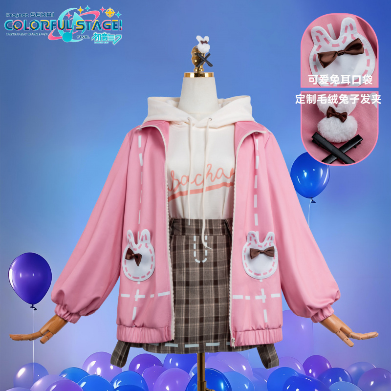Disfraz de Cosplay de Anime PJ - Anime Cosplay Ladies reseña y precio
