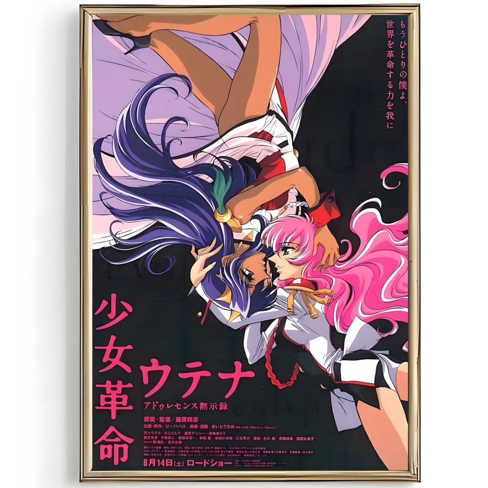 Póster de anime shoujo fantasy - Anime Cosplay Idea reseña y precio
