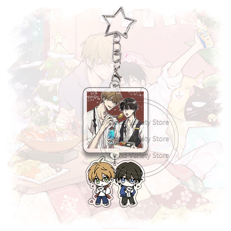 Llavero Acrílico Dakaichi, Lla - Anime Cosplay Couple reseña y precio