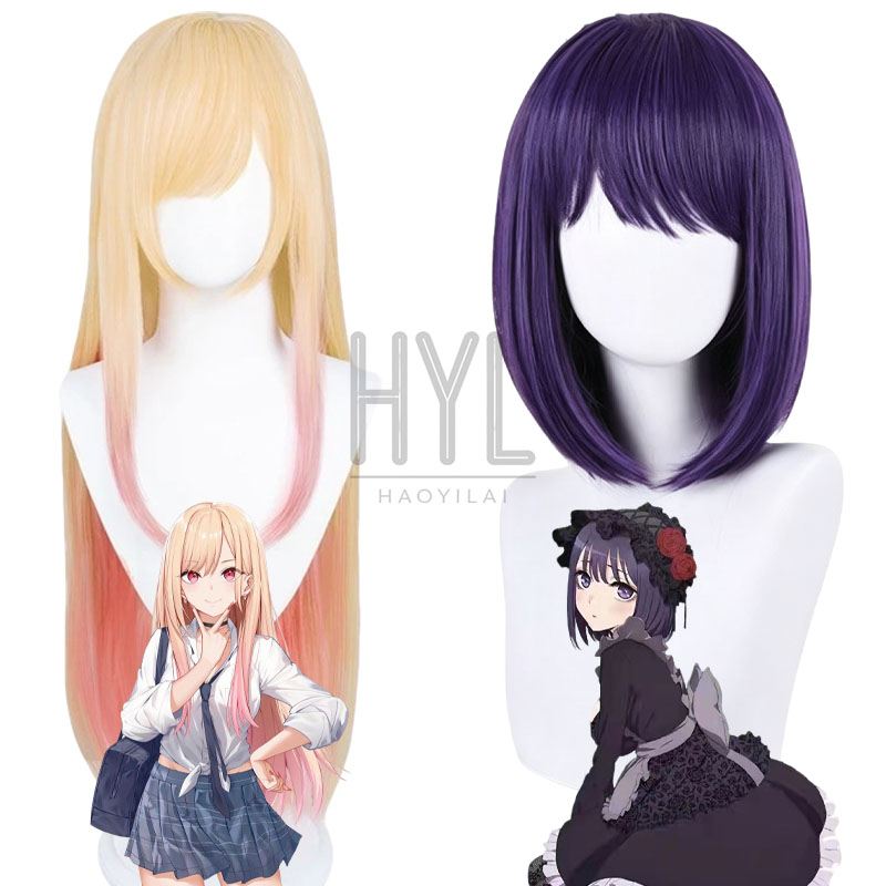 Peluca de Cosplay de Anime Kit - Kitagawa Anime Cosplay reseña y precio