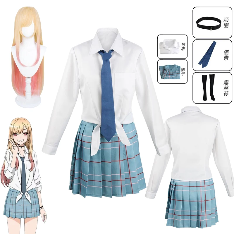 Disfraz de Cosplay de Anime My - Kitagawa Anime Cosplay reseña y precio