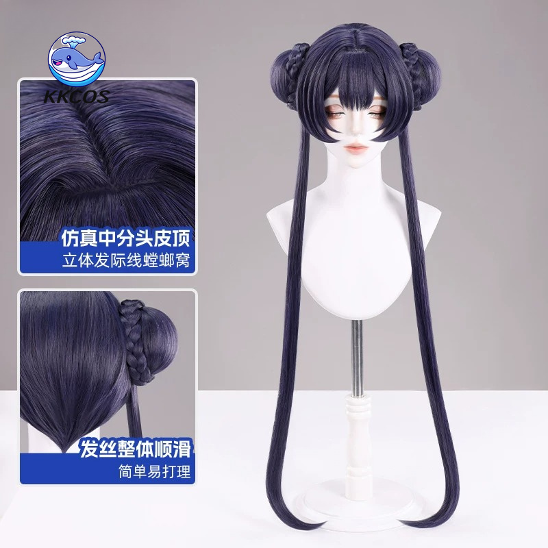 Peluca de cosplay de Kisaki de - Anime Cosplay Blue Hair reseña y precio